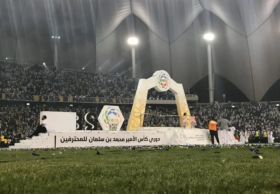 إدارة الفعاليات والمؤتمرات
