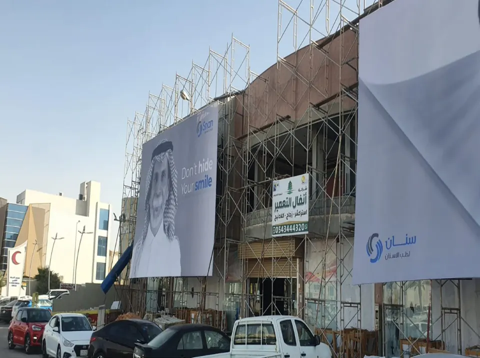 المطبوعات الداخلية والخارجية